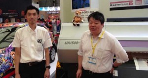 pertama mimaki ujv500