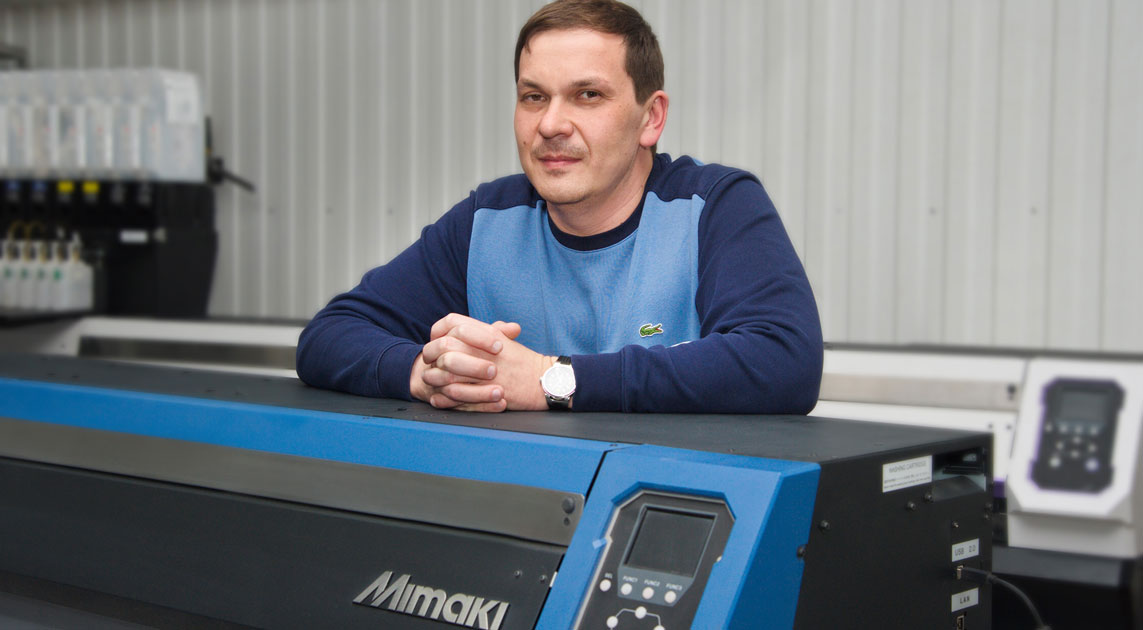 Sergey Kobylin