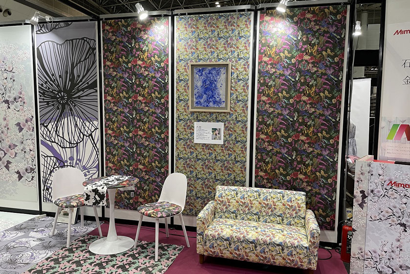 trapis at heimtextil