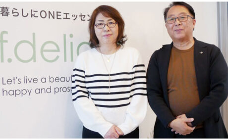 Representative Director Akiko Fushiki (left) and Senior Managing Director Eijiro Fushiki (right)