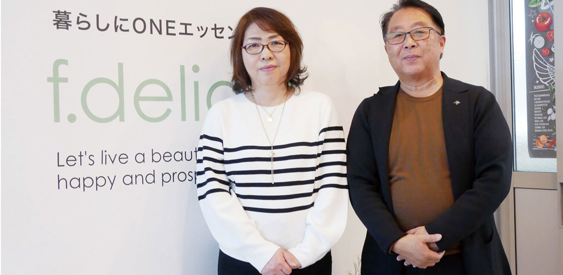 Representative Director Akiko Fushiki (left) and Senior Managing Director Eijiro Fushiki (right)
