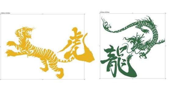 Print & Cut Tiger and Dragon (Zip file)