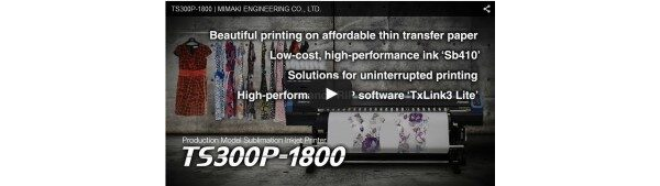 TS300P-1800 Promo Video (MP4)